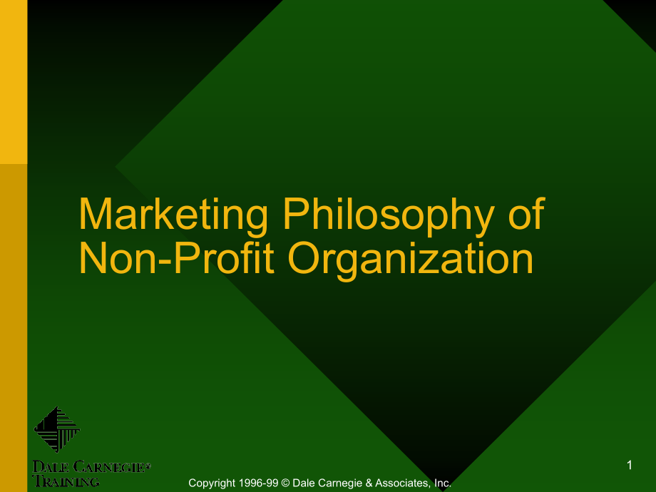 MarketingPhilosophyofNon-ProfitOrganization_第1页