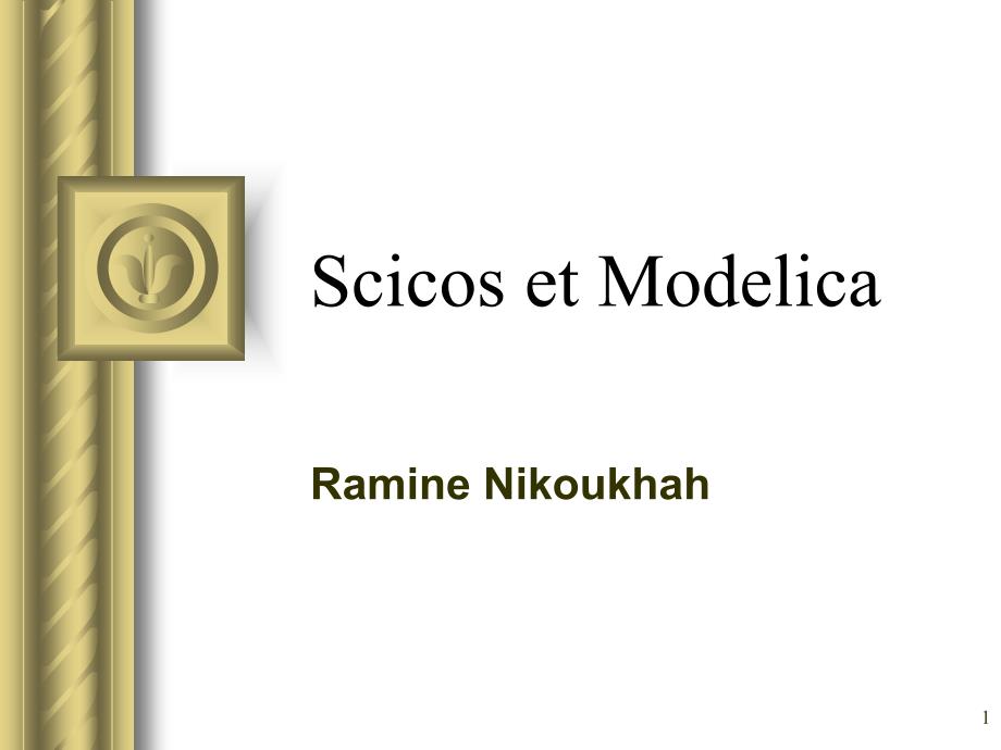 ScicosetModelica_第1页