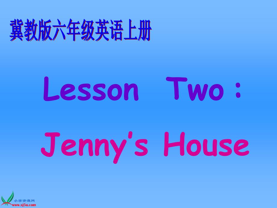 （冀教版）六年级英语上册课件 unit1 Lesson_第1页