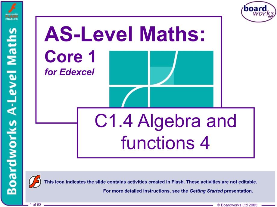 ALevel数学4_第1页