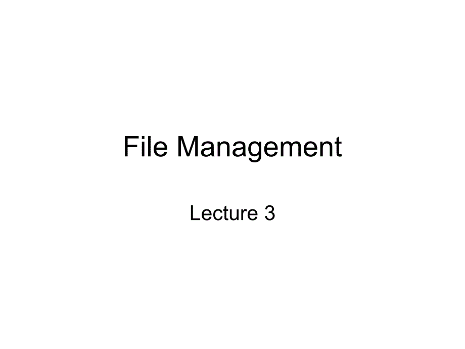 File Management_第1页