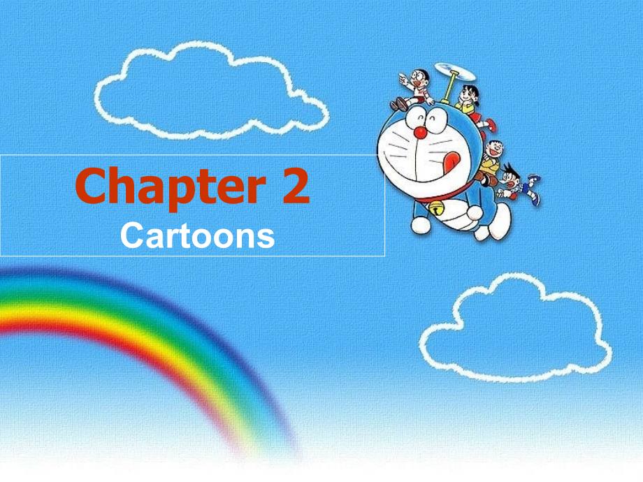 英语Chapter 2 Cartoons课件（深圳牛津八年级下）_第1页