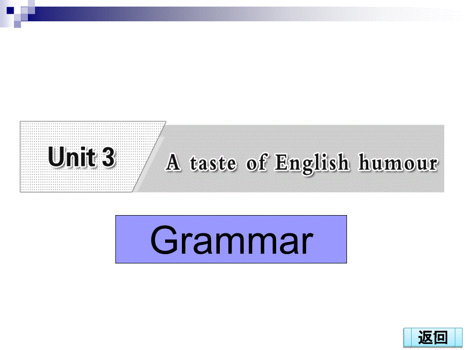 M4Unit3Grammar_第1页