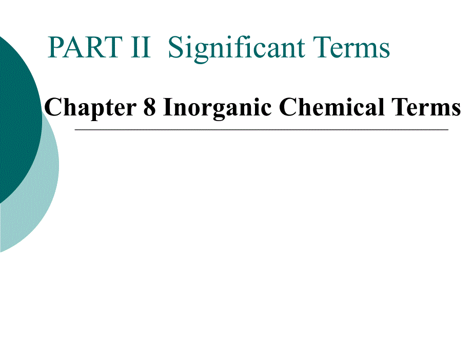 《化学专业英语》课件chapter8_第1页