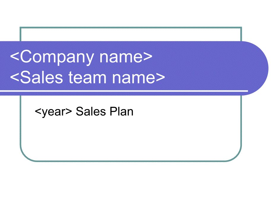 Sales plan_第1页