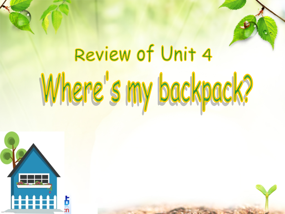 七年級上英語《Unit 4Where’s my backpack》課件4_第1頁