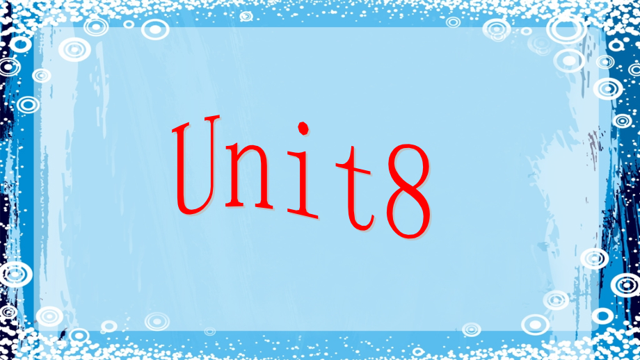 仁愛版八年級(jí)英語(yǔ)下unit 8 our clothes 復(fù)習(xí)課課件共20張_第1頁(yè)