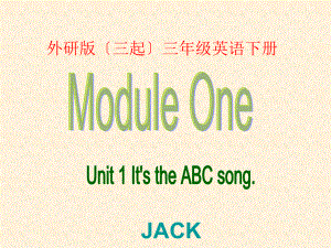 外研版（三起）三下《Unit 1 It’s the ABC song》課件3