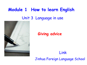 外研版】七年級(jí)英語(yǔ) 上冊(cè) 課件 module1 unit3 language in use