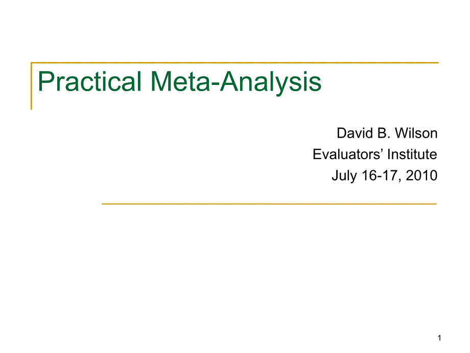 实用Meta分析_第1页