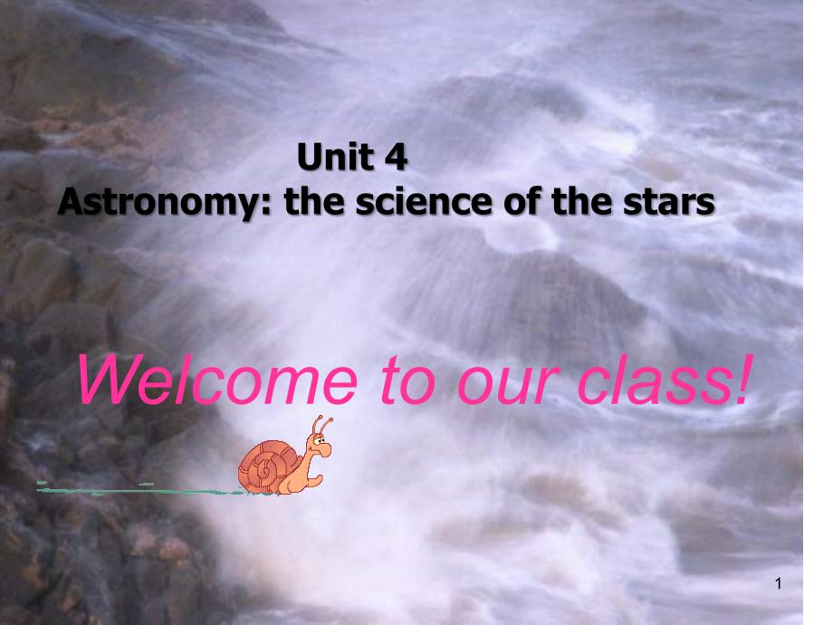 Astronomythescienceofthestars课件_第1页