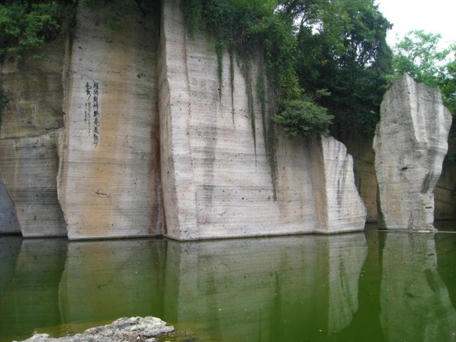 0901第一讲：文学与建筑_第1页