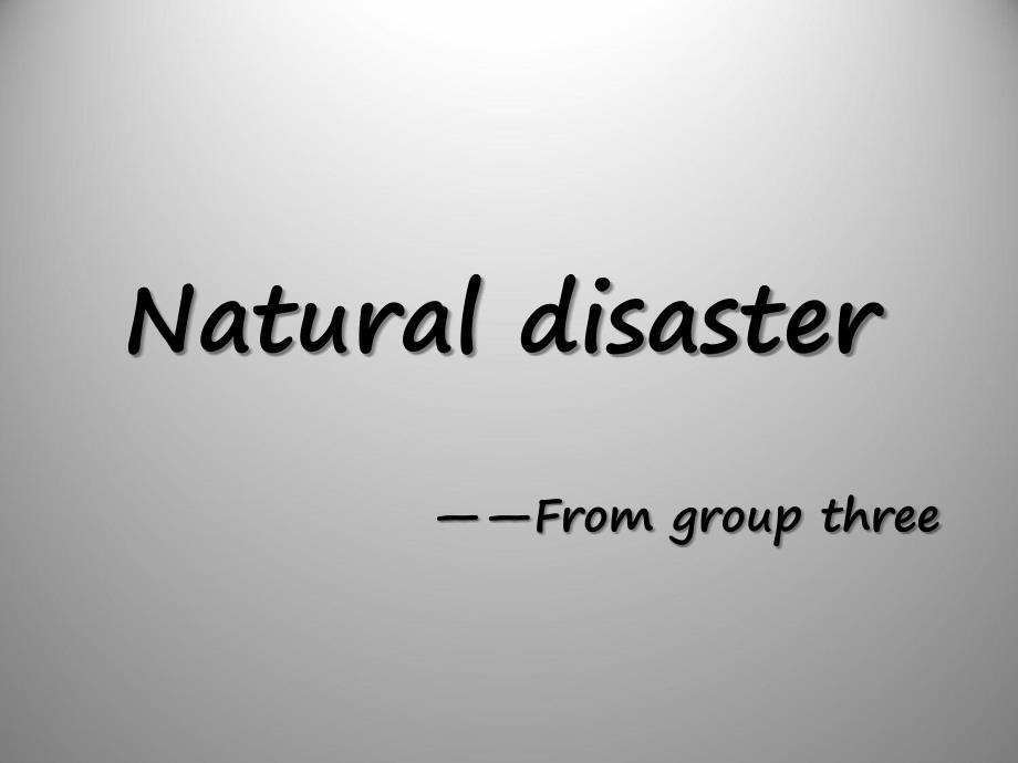 natural disaster自然灾害_第1页