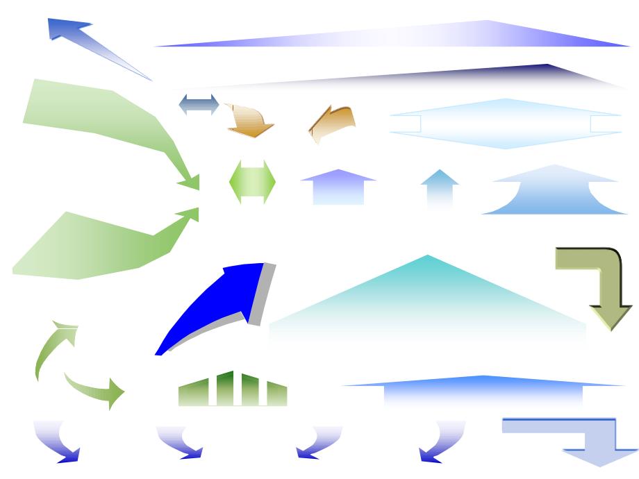 ppt各类箭头素材大全课件_第1页