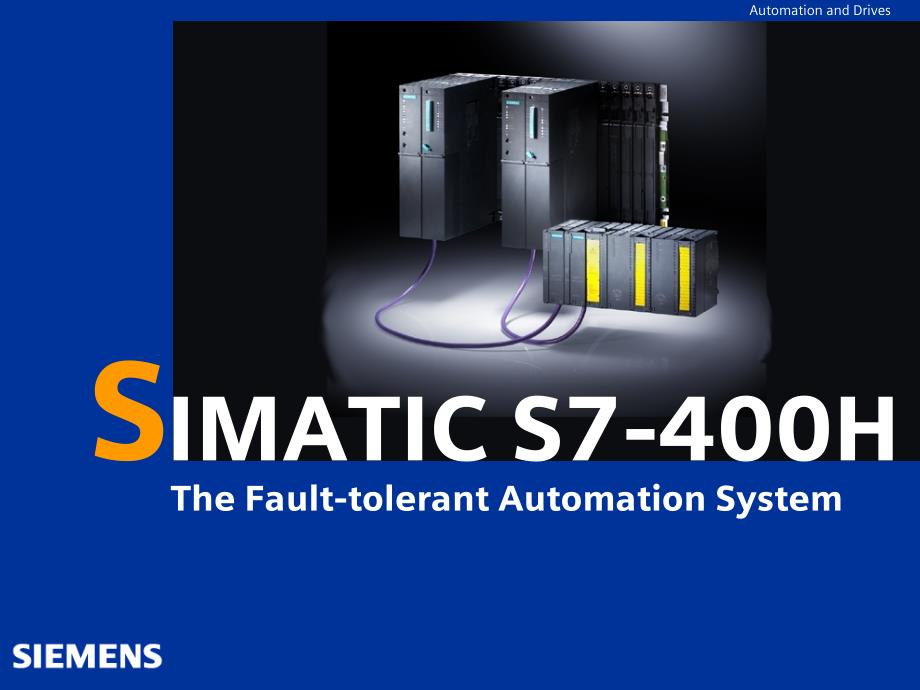 S7-400H硬件冗余解决方案_第1页