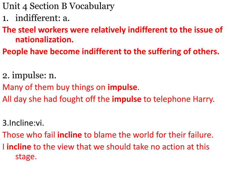 新视野第三版大学英语2第四单元Section B Vocabulary_第1页