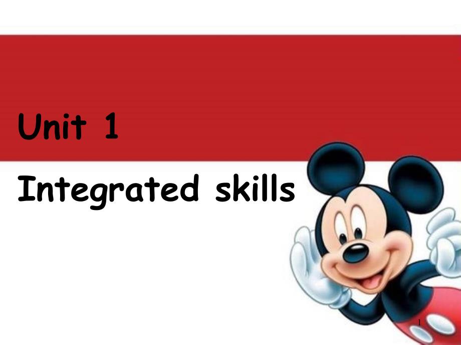 U1Integratedskills_第1页