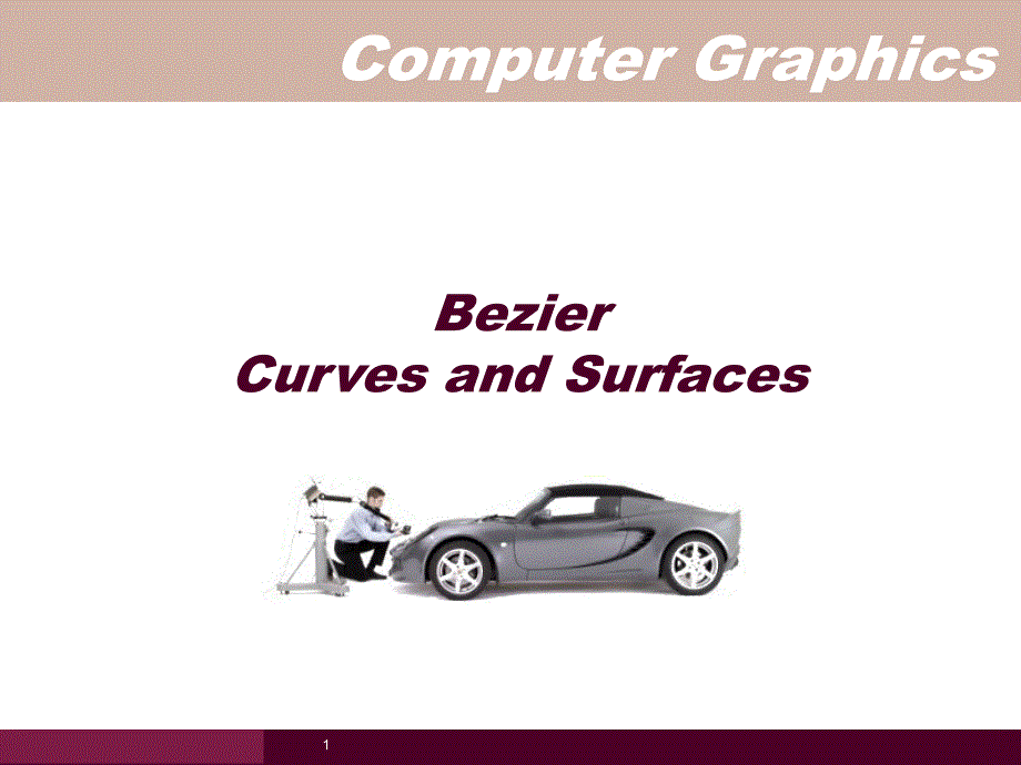 Bezier_curves_and_surfaces_第1页