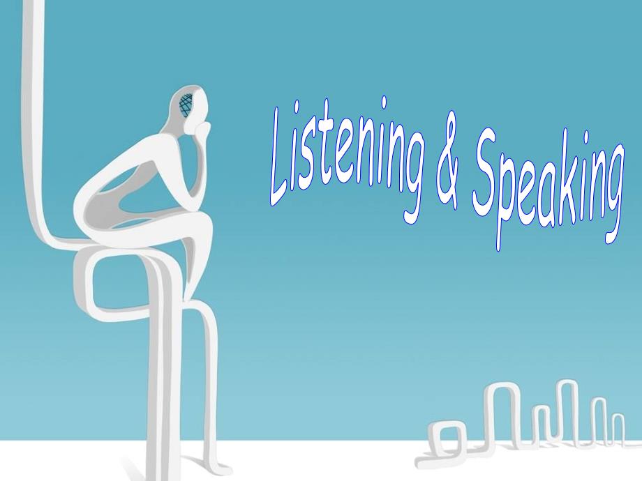 新人教版必修五Unit1 Listening and speaking课件_第1页