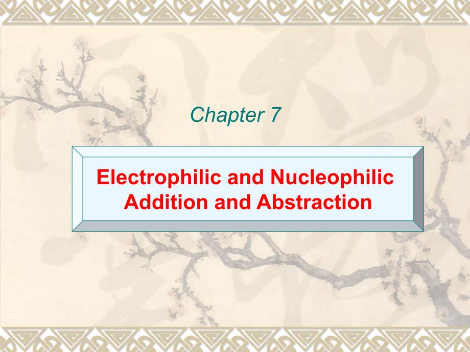 《有机金属化学》课件Chapter 7_第1页