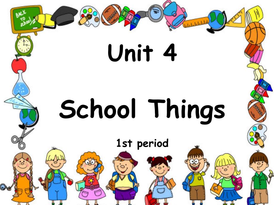 广东版小学英语五年级上册Unit 4 School Things_第1页