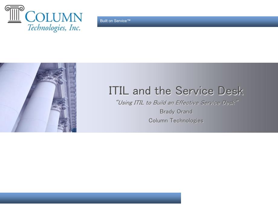 服务台 - ITIL Processes_第1页