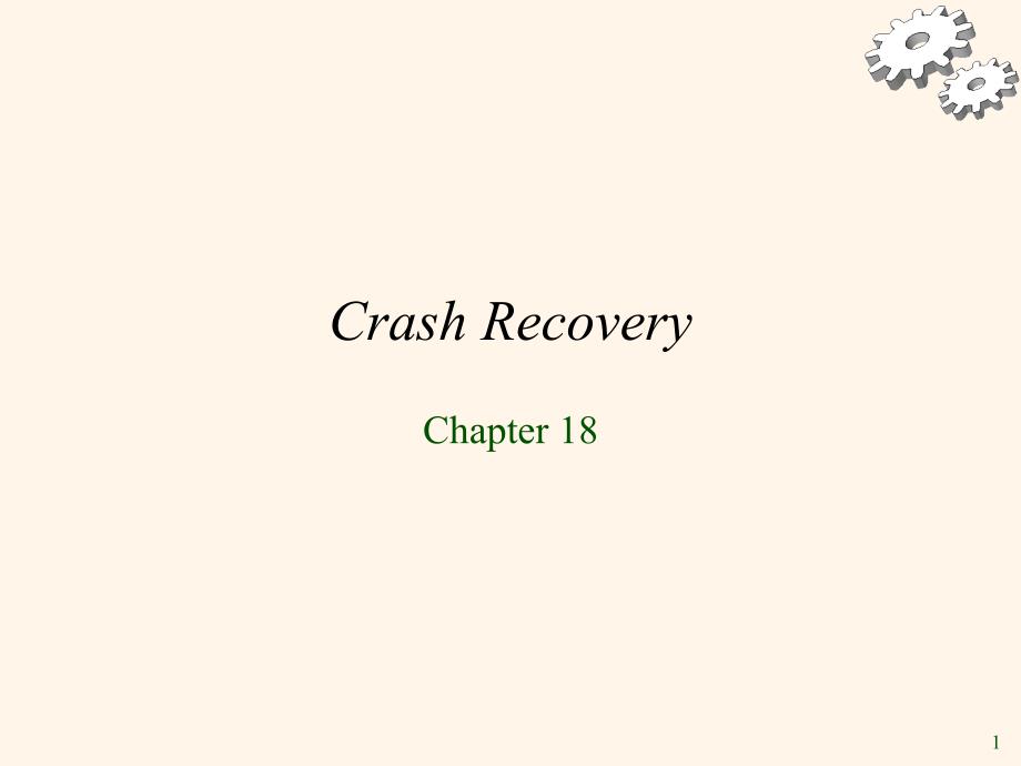 CrashRecovery_第1页