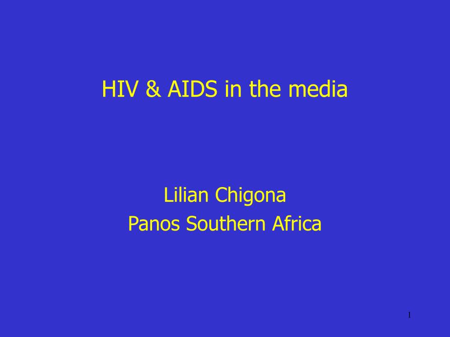 HIV&AIDSinthemedia_第1页