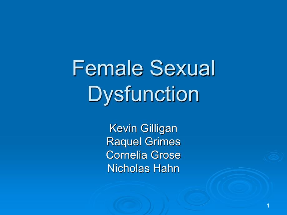 FemaleSexualDysfunction_第1页