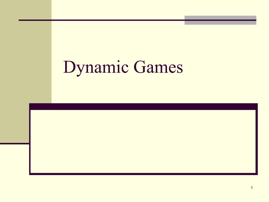 DynamicGames_第1页