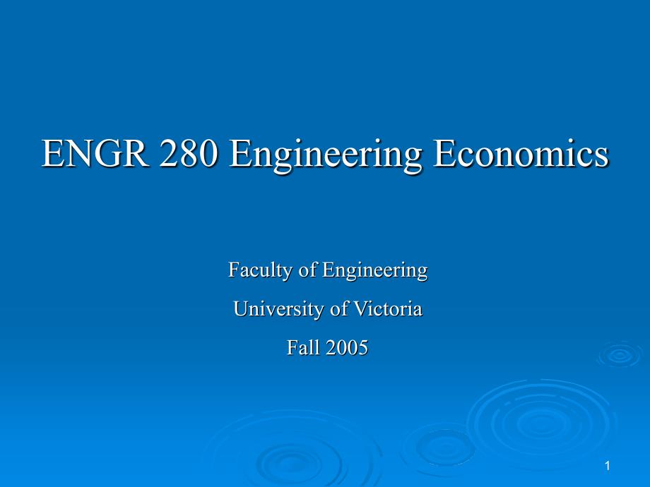 ENGR280EngineeringEconomics_第1页