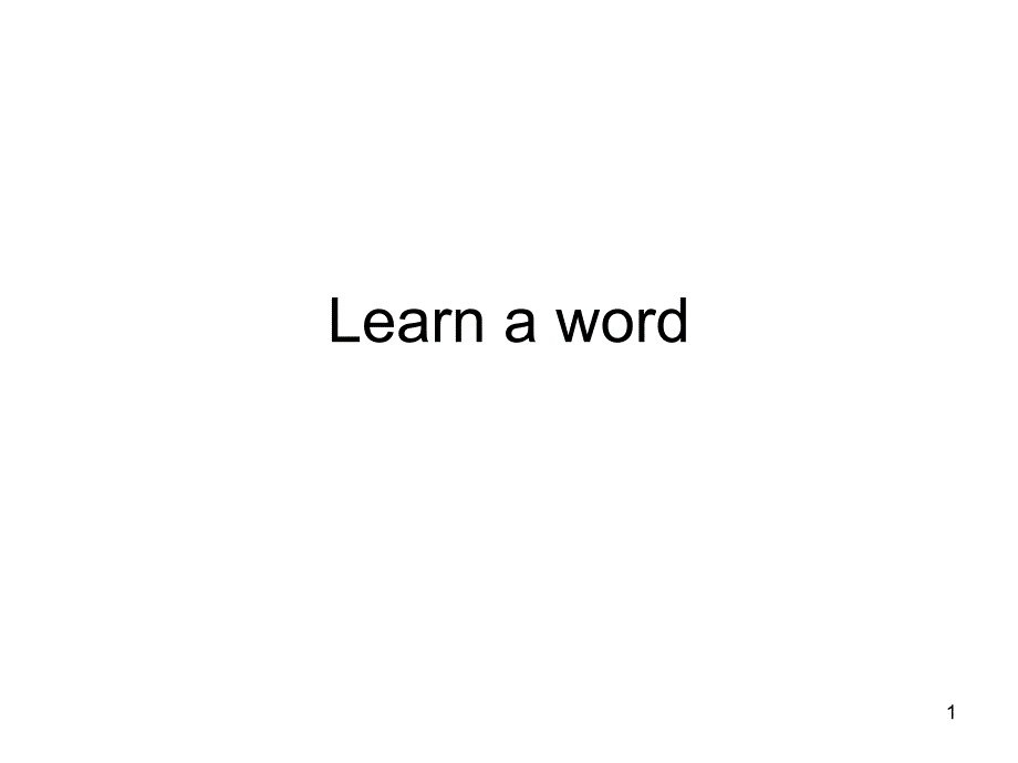 Learn a word_第1页