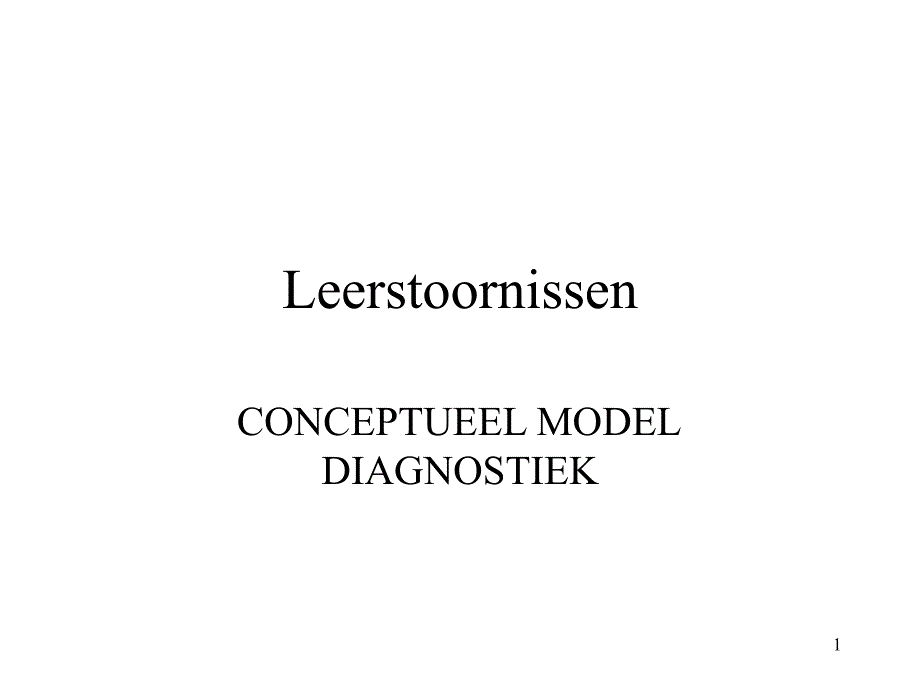 Leerstoornissen_第1页