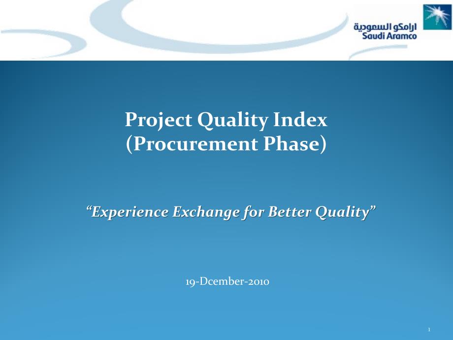 7- Project Quality Index Index项目质量指标_第1页