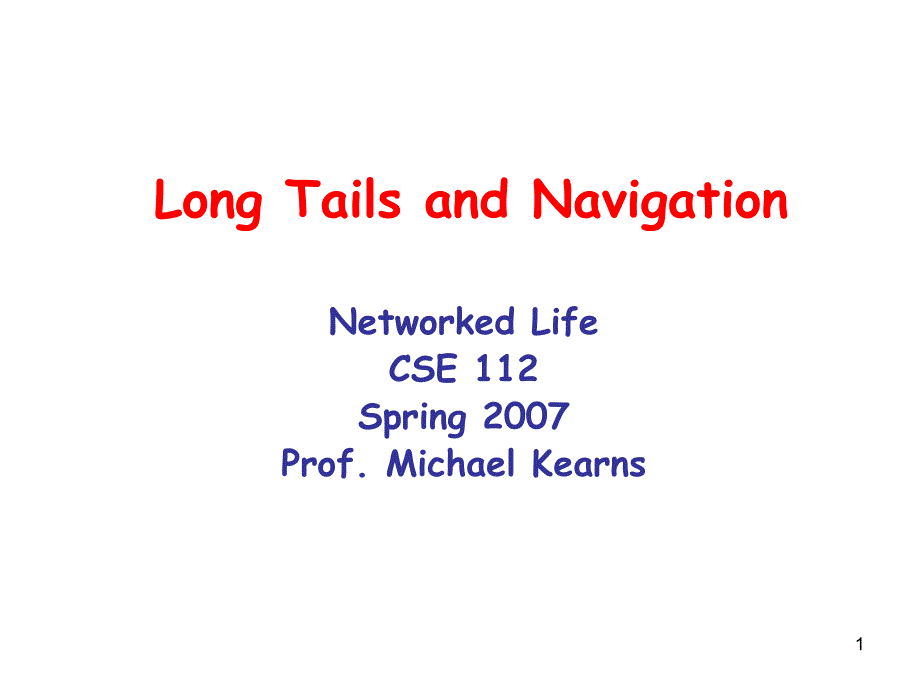 LongTailsandNavigation_第1页