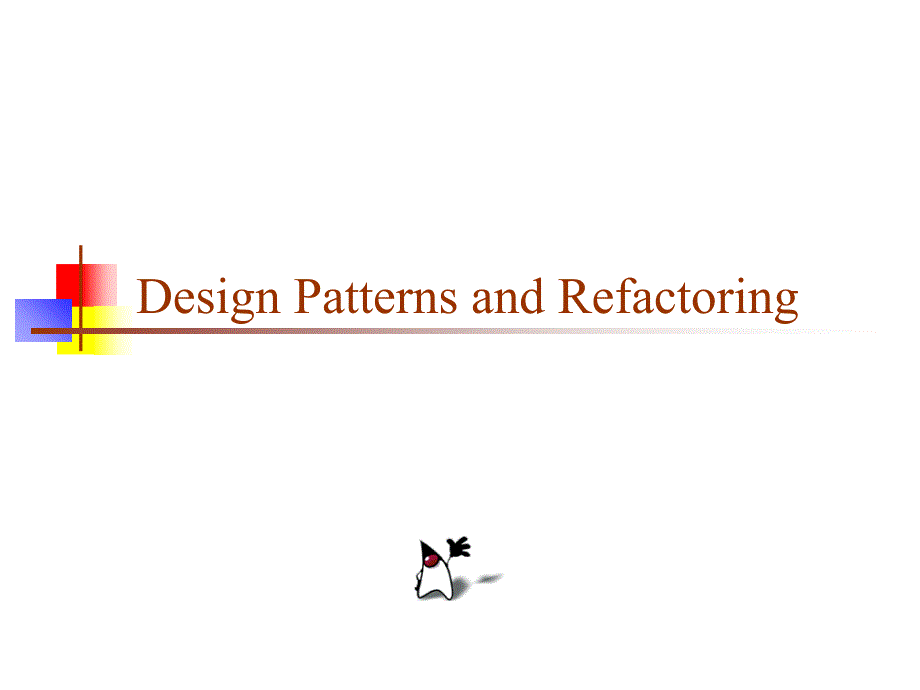 DesignPatternsandRefactoring_第1页