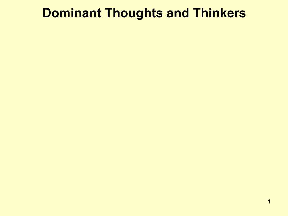 DominantThoughtsandThinkers_第1页