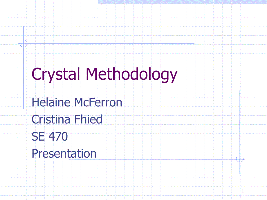 CrystalMethodology_第1页