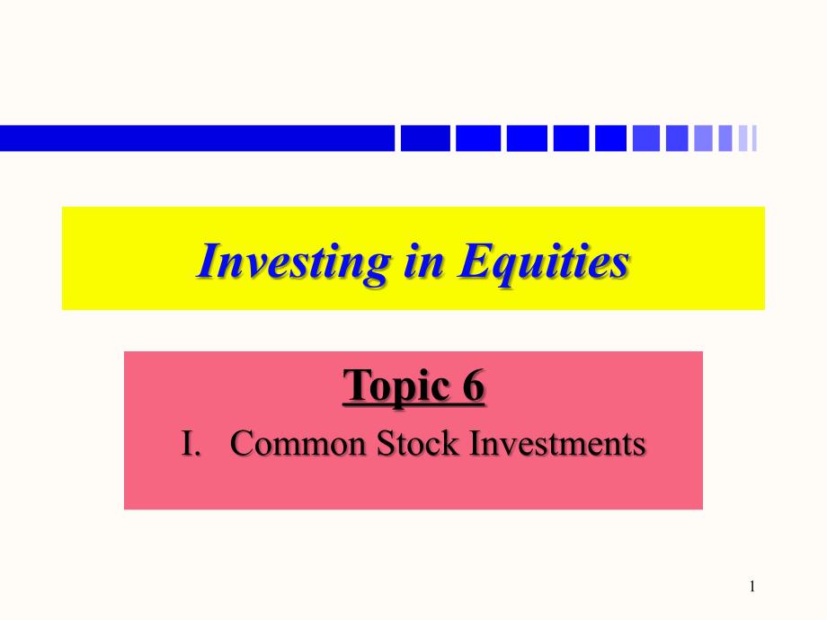 InvestinginEquities_第1页