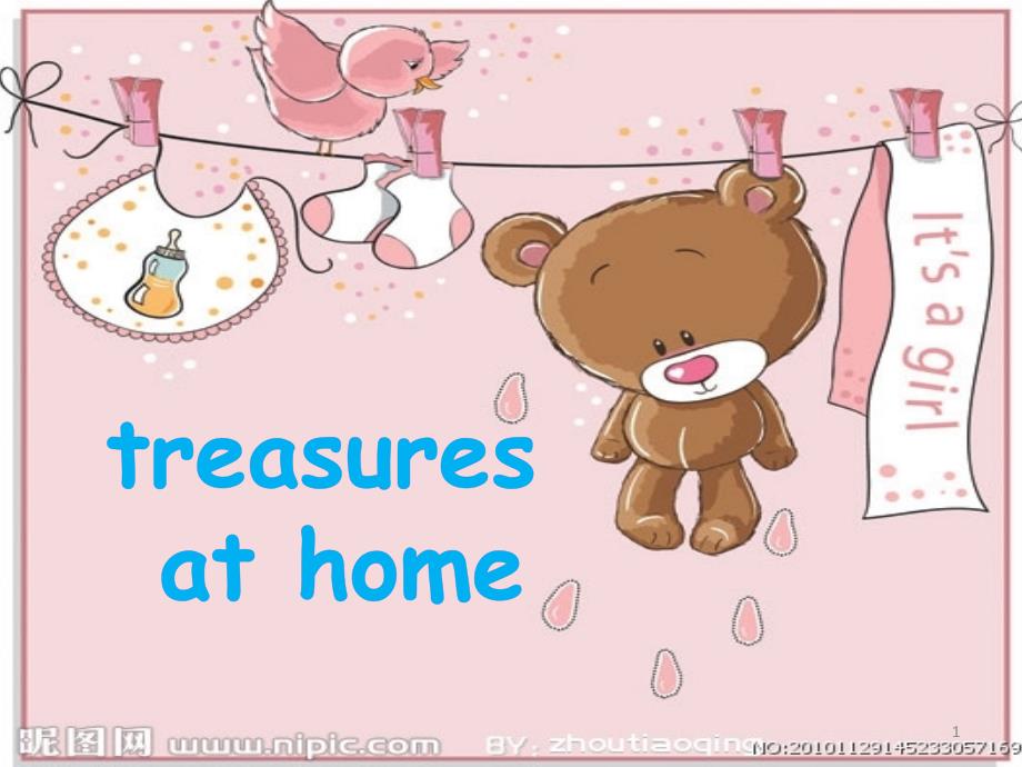 treasures at home 家里的宝藏_第1页