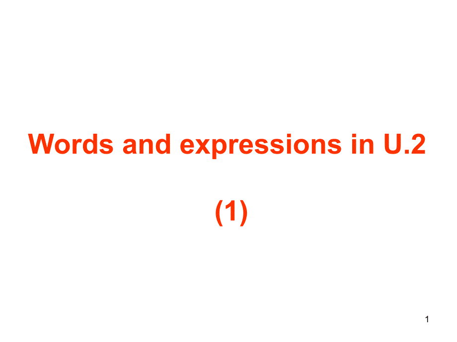 M5 UINT2 单词1_第1页