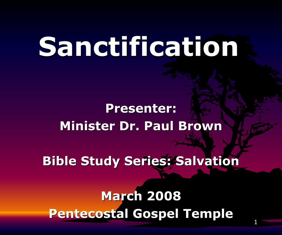 Sanctification_第1页