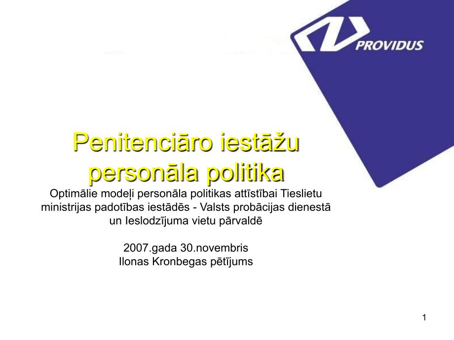 PenitenciāroiestāupersonālapolitikaOptimāliemodei_第1页