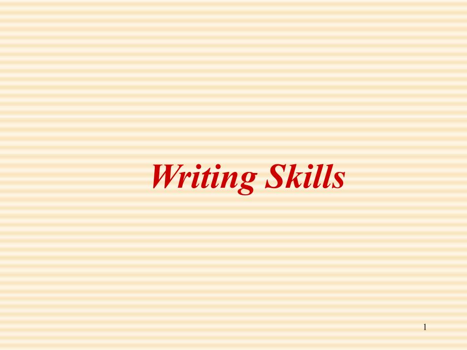 Writing Skills_第1页