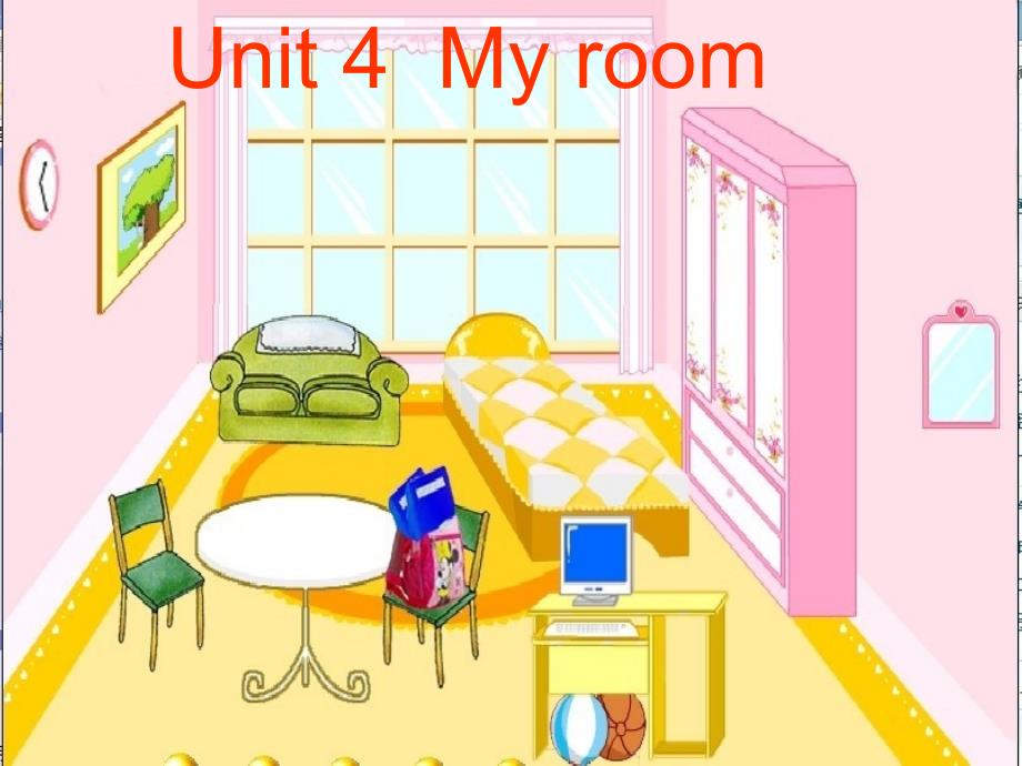 join in 小学英语四年级下册unit 4 My room第一课时_第1页