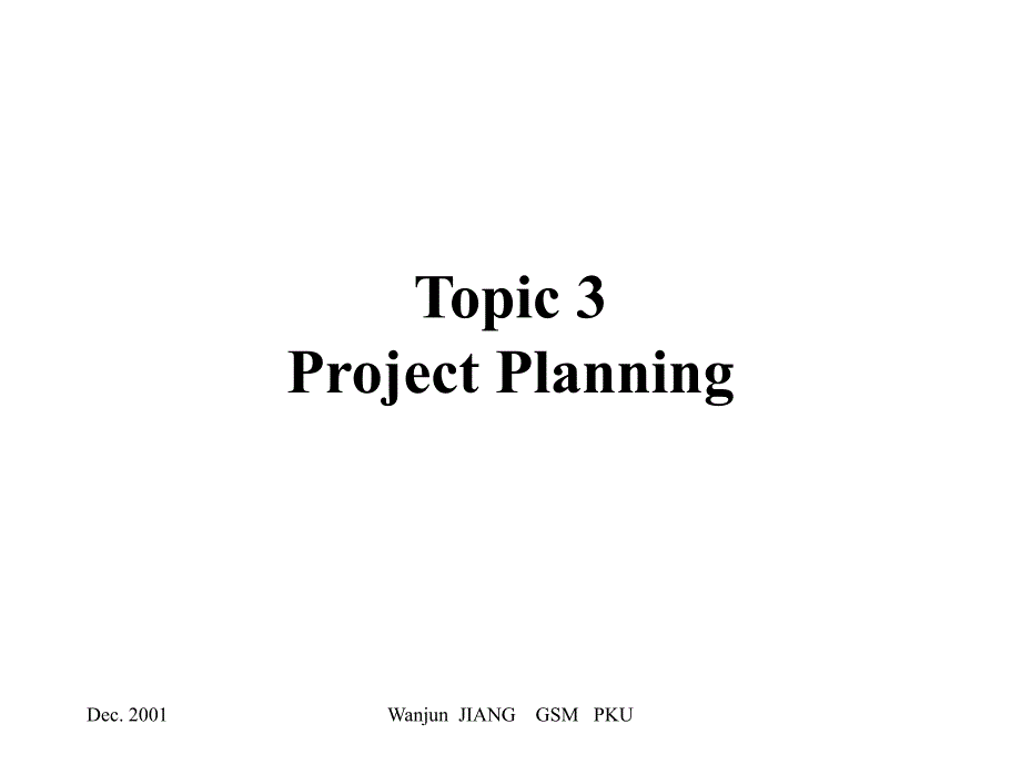 某项目管理projectm3(英文版)_第1页