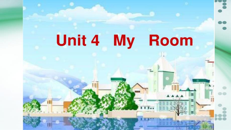 四年级下册英语课件-Unit 4 My room 3 _Join in 剑桥英语_第1页