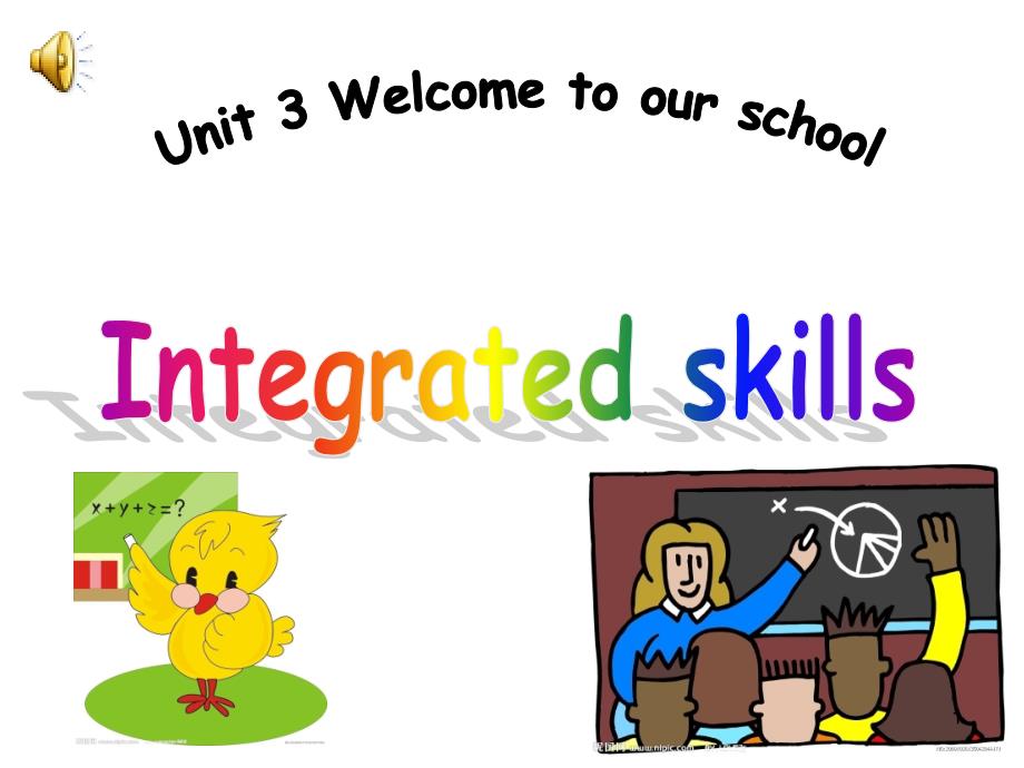 7A新U3integratedskills_第1页