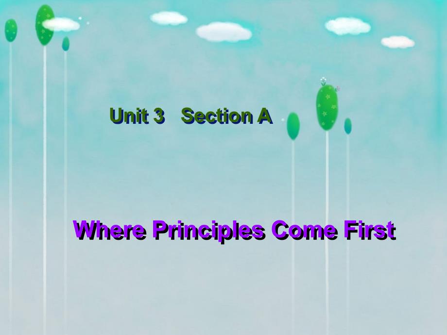 新视野大学英语 新版 book 3 unit 3 where pricinples come first_第1页