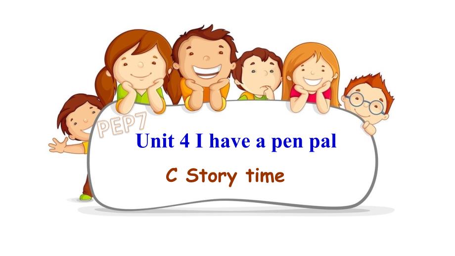 六年级上册英语课件-Unit 4 I have a pen pal PC Story time 人教PEP版(共25张PPT)_第1页